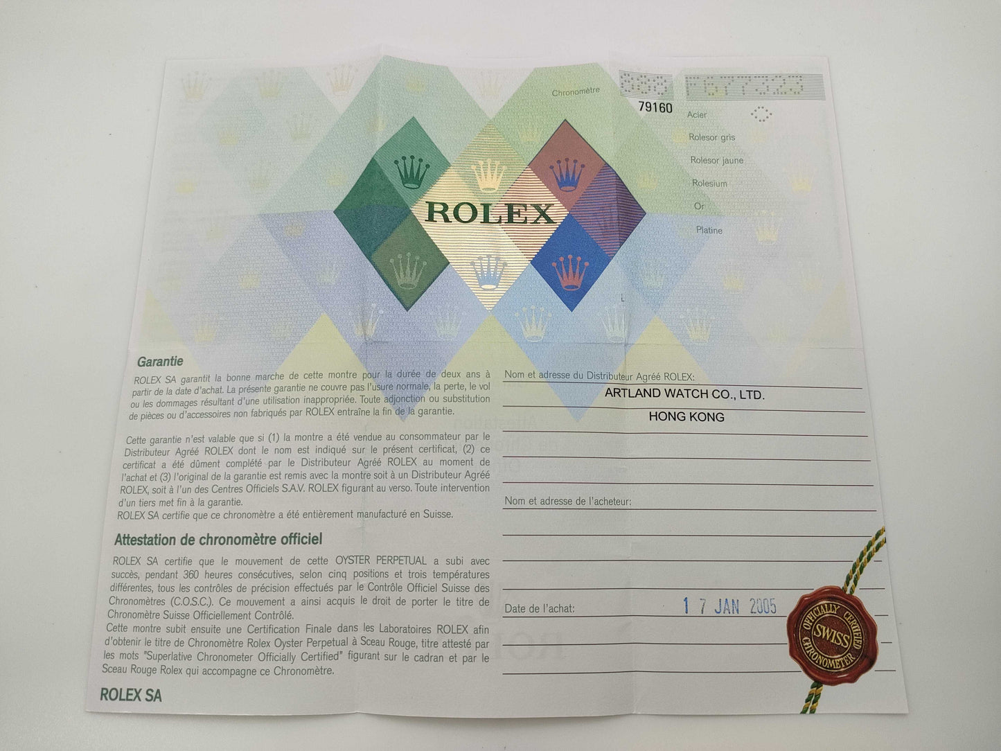 ROLEX Oyster Perpetual 79160 F677323 White Roman Women's Watch