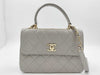 CHANEL Trendy CC Tote Bag