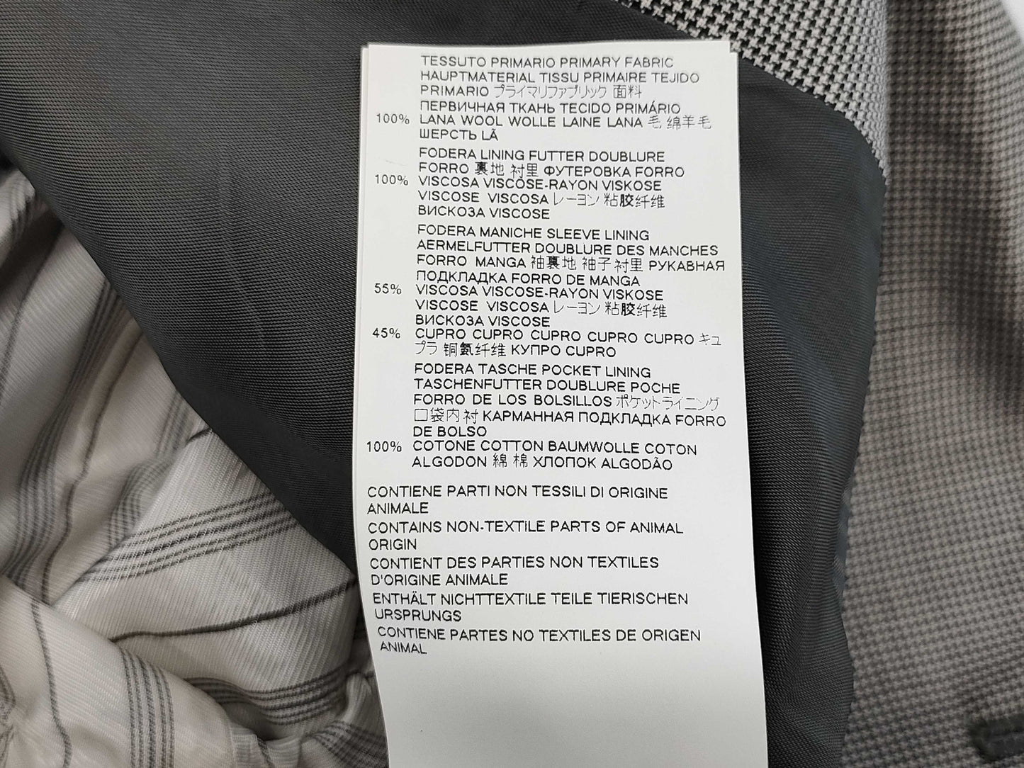 Maison Margiela Jacket Size 48 Jacket