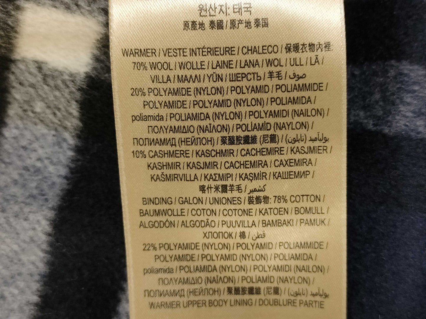 BURBERRY Hooded Coat with Checked Liner, Navy Jacket