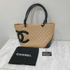 CHANEL Cambon Tote Bag, Beige Lambskin Tote Bag