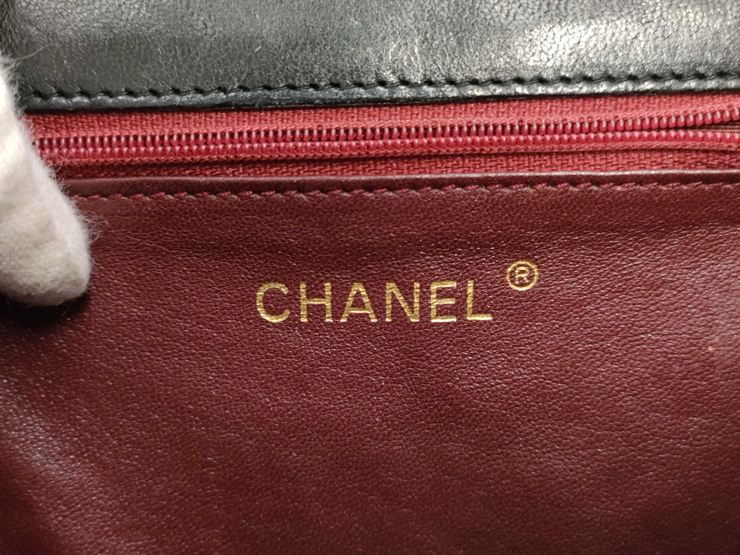 CHANEL Matelasse Lambskin Shoulder Bag