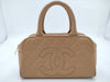 CHANEL Caviar Skin Matelasse Mini Boston Bag A20996 Beige 9105103 Handbag