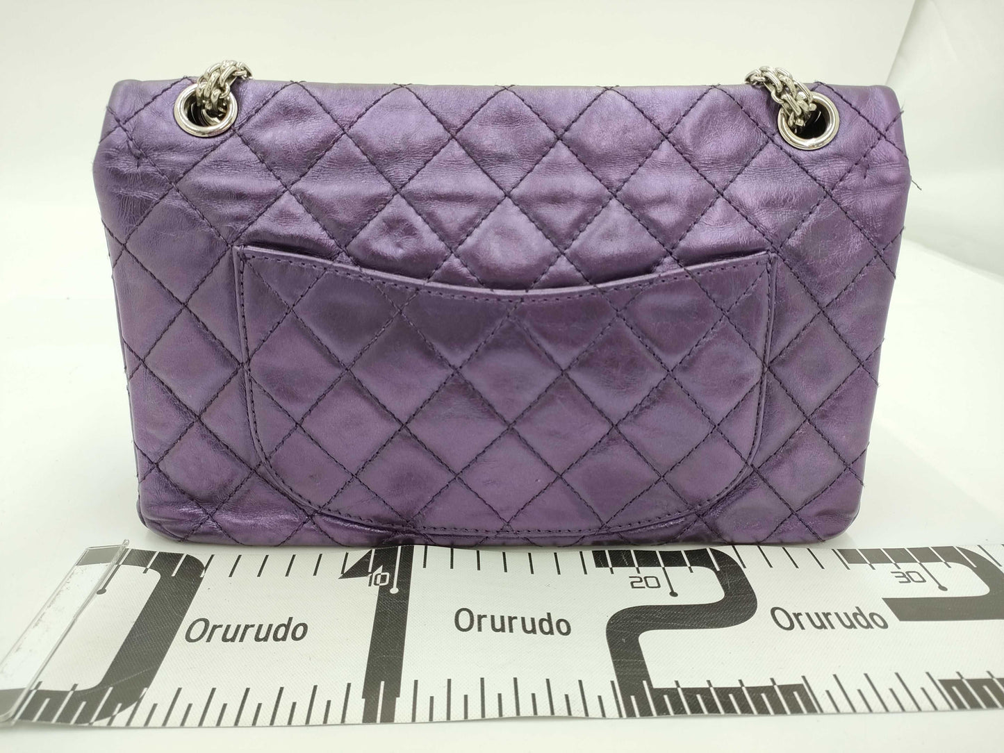 CHANEL Chanel 2.55 Shoulder Bag