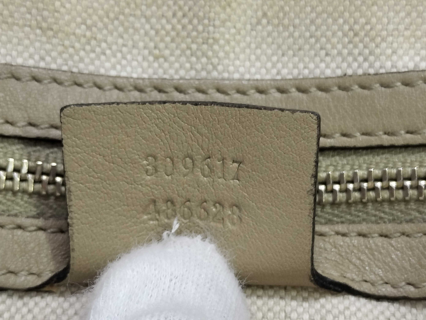 GUCCI Guccissima Gucci Hand Shoulder Bag Handbag
