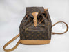 LOUIS VUITTON LV Montsouris MM M51136 Backpack