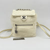 CHANEL CHANEL Matelasse Mouton Backpack No. 21 Backpack
