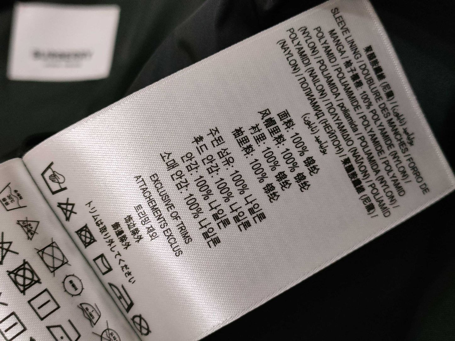 BURBERRY TB Monogram Hooded Parka Multi Jacket