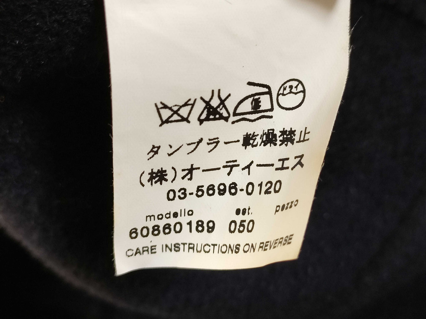 MaxMara Cutie Amano Navy Jacket