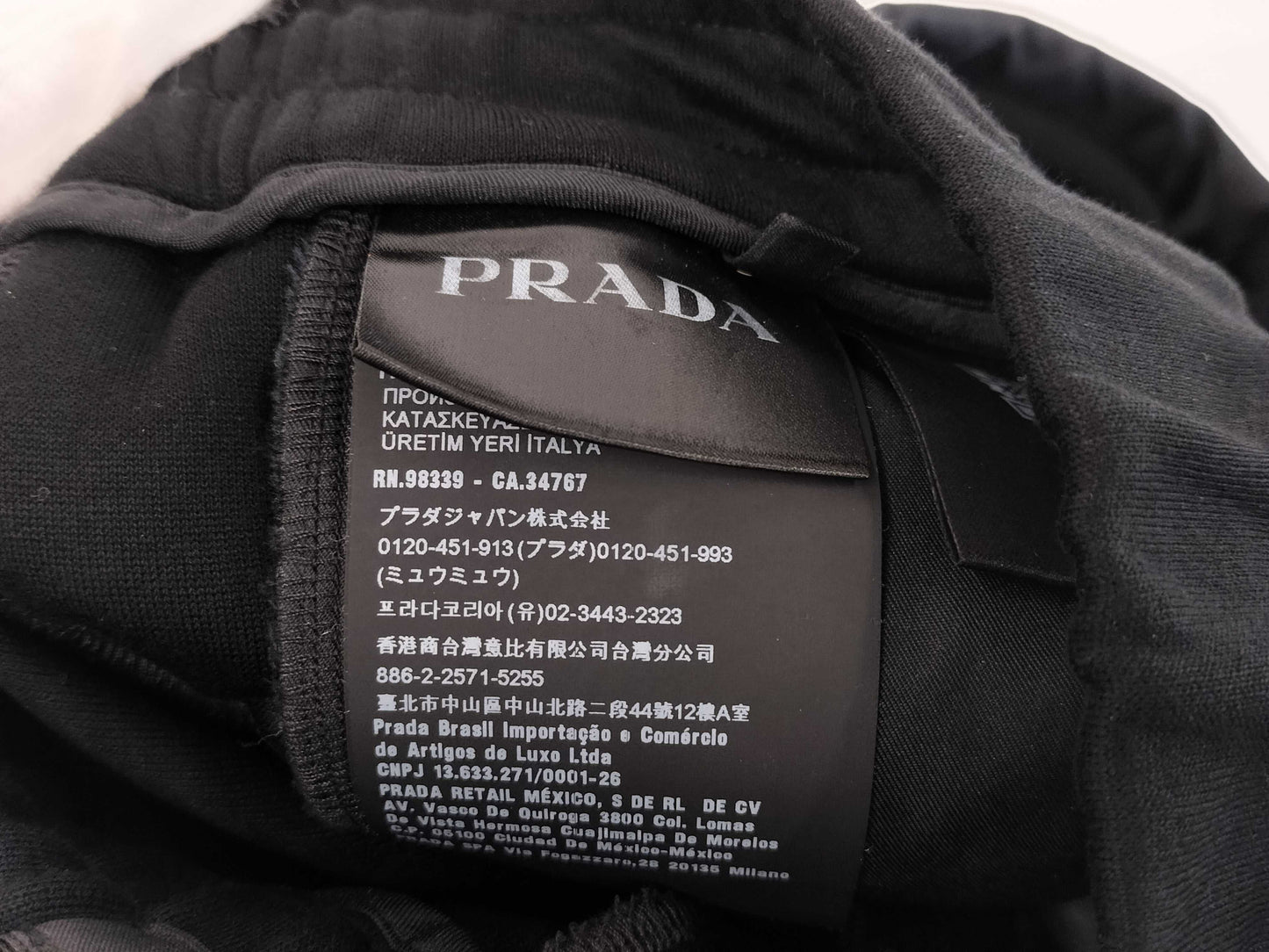 PRADA Triangle Logo Sweatpants UJP198 XS Pants
