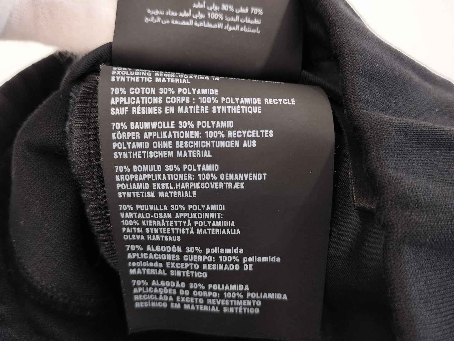 PRADA Triangle Logo Sweatpants UJP198 XS Pants