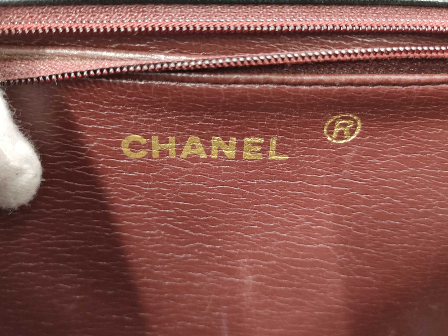 CHANEL Matelasse Flap Chain Shoulder Bag