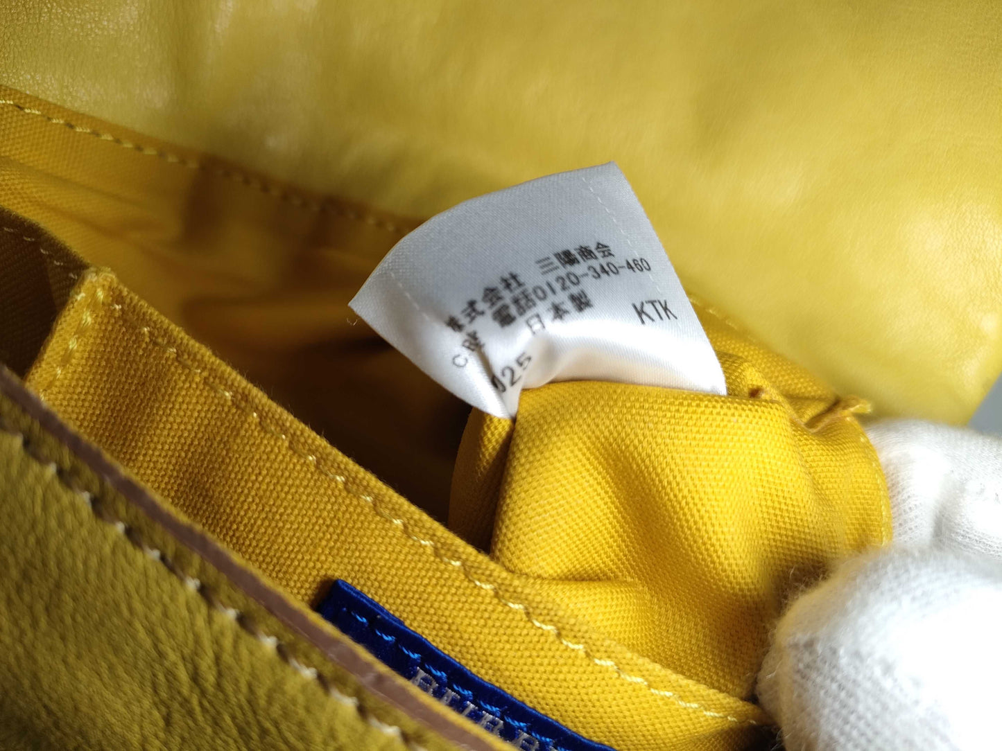 BURBERRY Blue Label Burberry Shoulder Bag Yellow Shoulder Bag