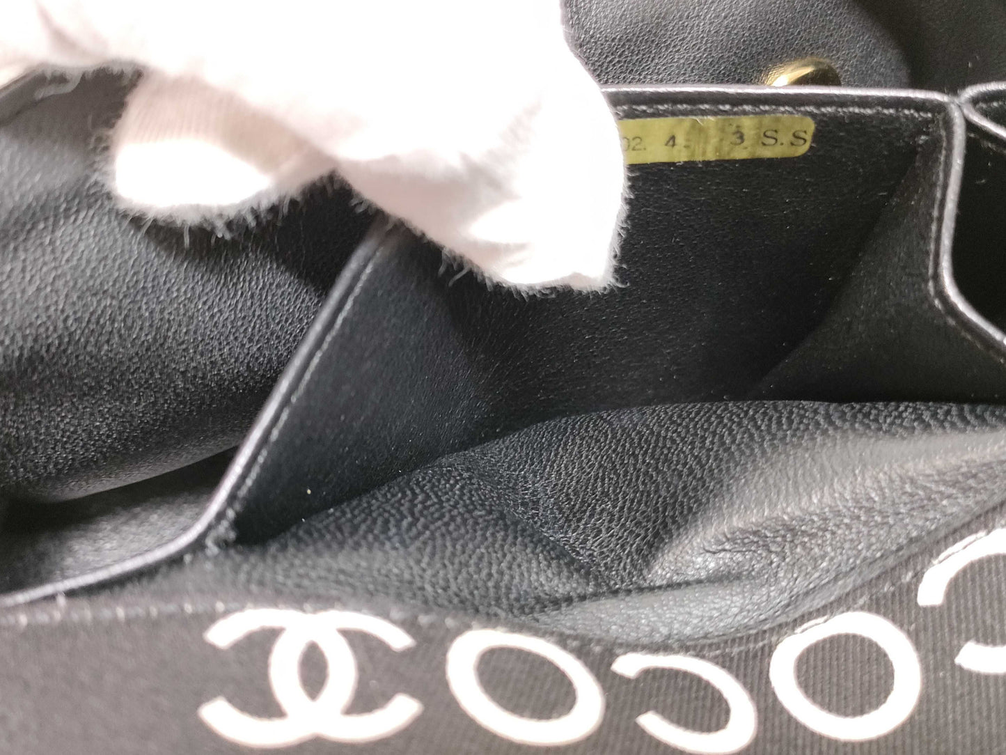 CHANEL Coco Mark Chocolate Bar Canvas Coco Mark Black Shoulder Bag