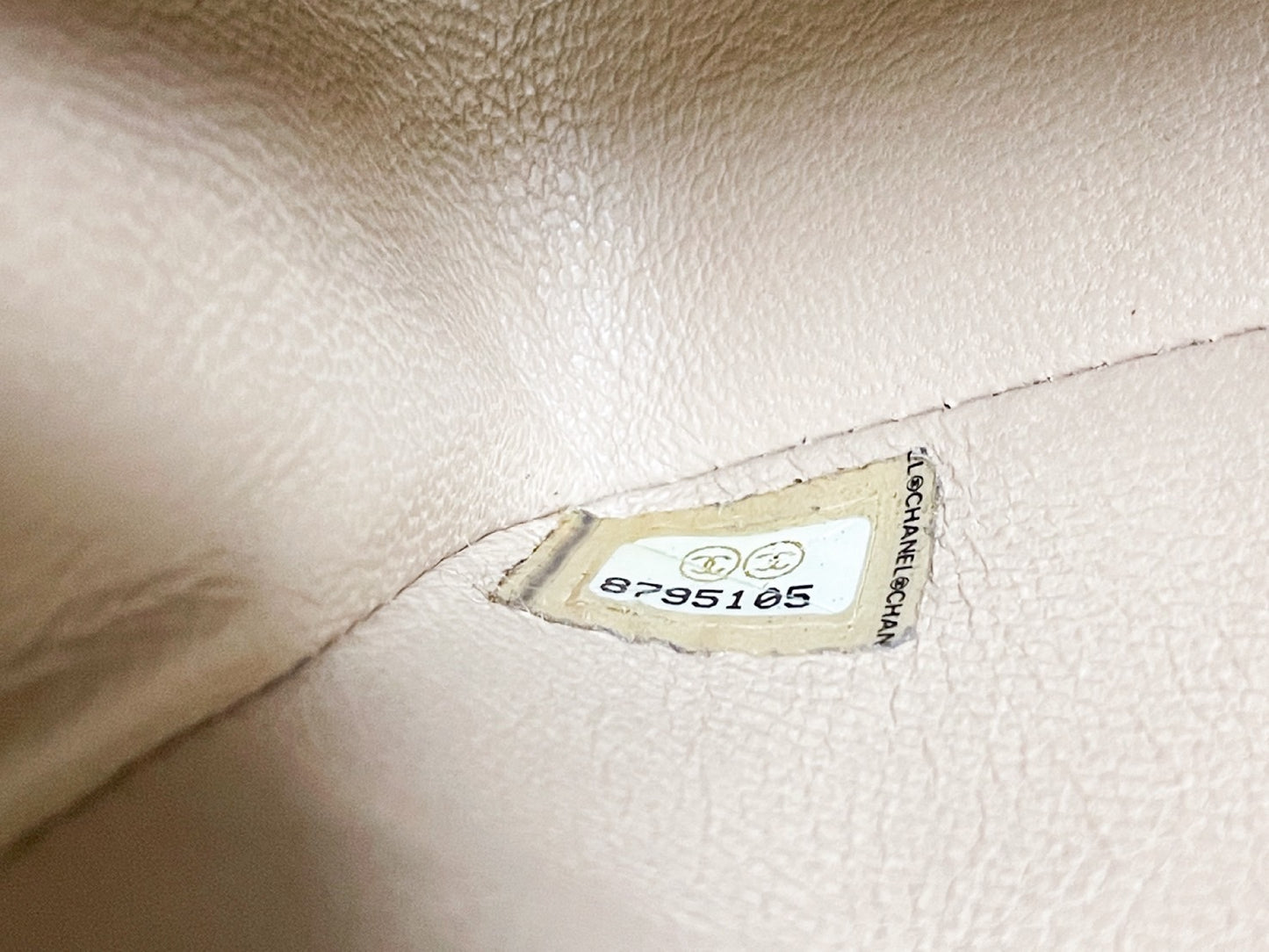 CHANEL Mini Matelasse Lambskin Beige Shoulder Bag with Seal