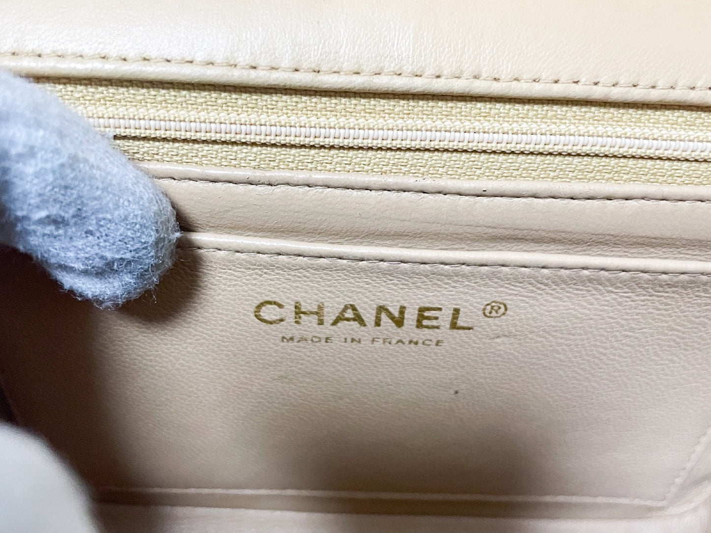 CHANEL Mini Matelasse Lambskin Beige Shoulder Bag with Seal