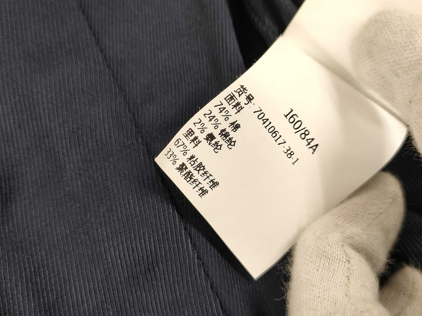 Max&Co. max&c o jacket jacket