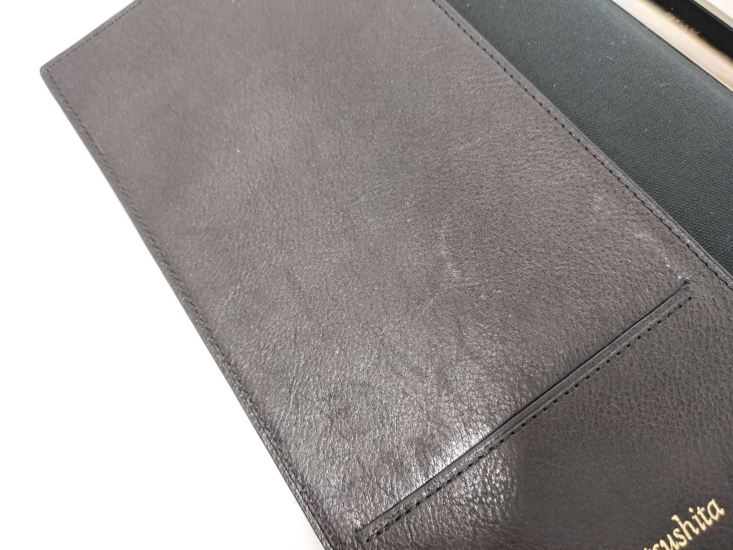 Nook's Brain 2-piece notebook cover