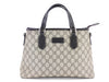 GUCCI GG Supreme Handbag 429019 486628 Brown Handbag