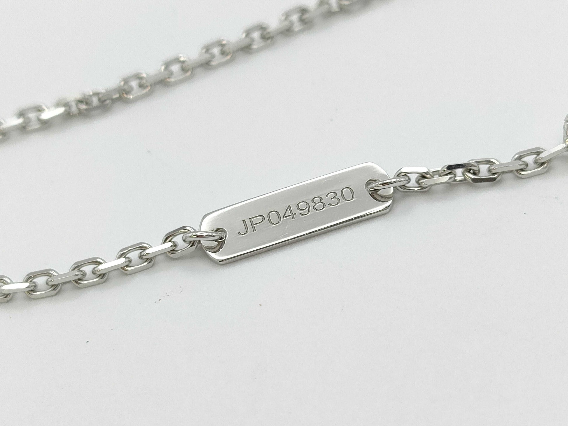 Vintage Alhambra Guilloche Necklace in WG AU750, 6.8g