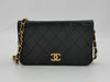 CHANEL Matelassé Full Flap Push Lock Chain Shoulder Bag