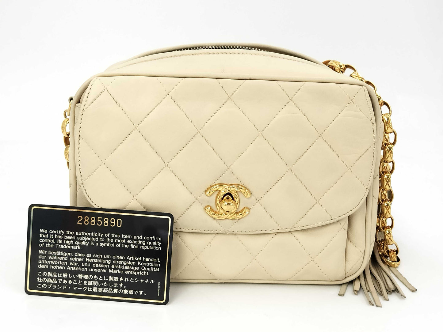 CHANEL Matelasse Fringe Tassel Beaded Chain Shoulder Bag