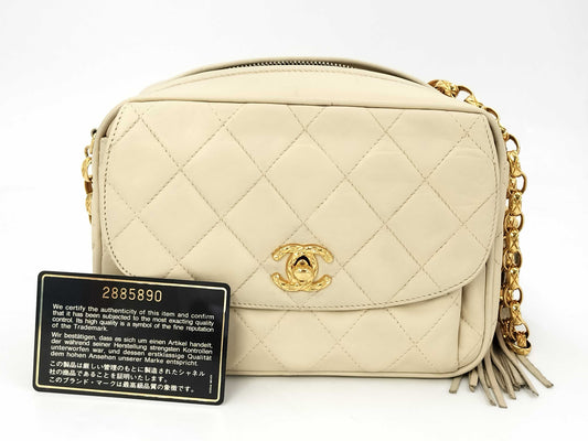 CHANEL Matelasse Fringe Tassel Beaded Chain Shoulder Bag