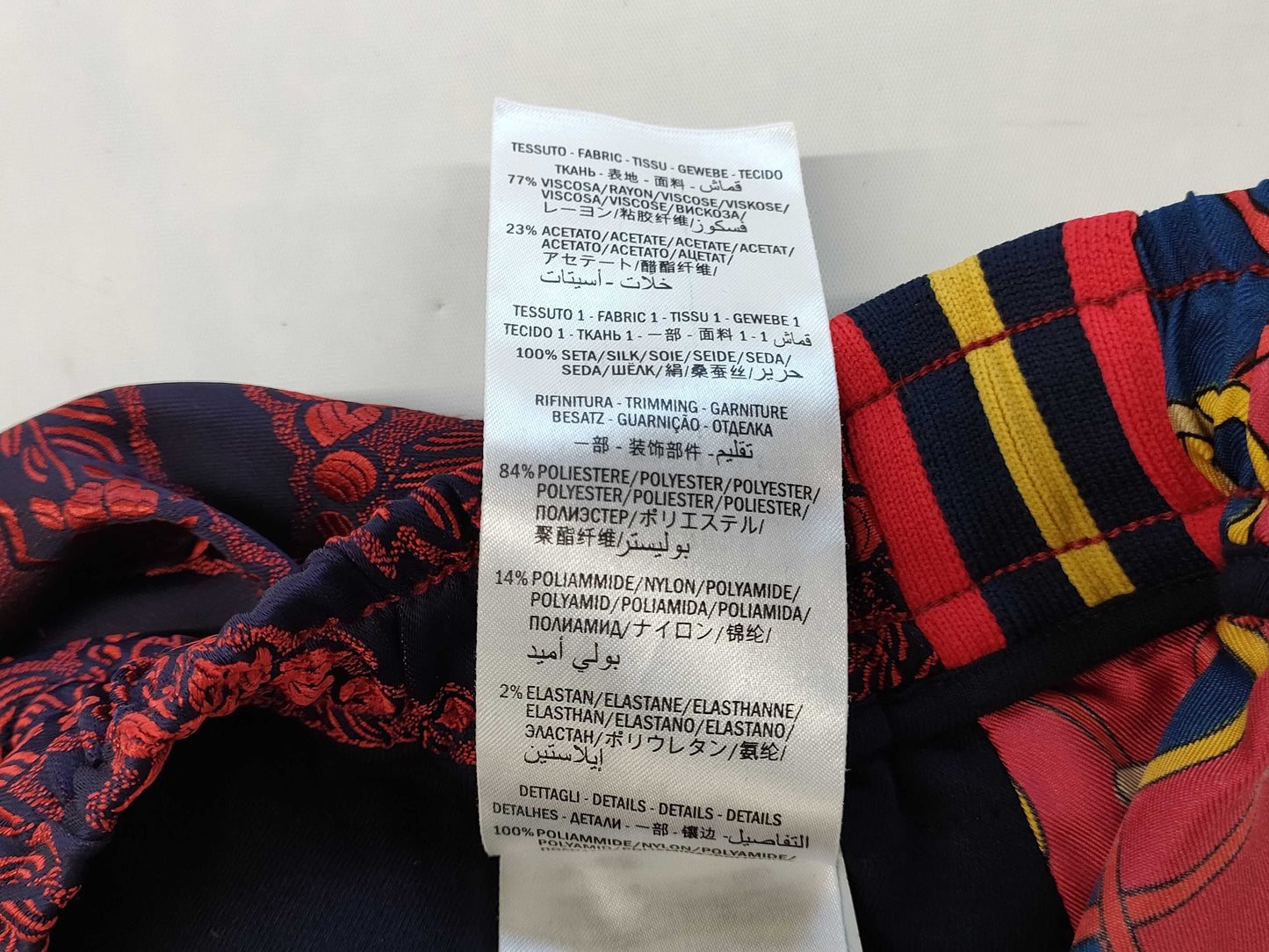 GUCCI GG pattern interlocking silk pants