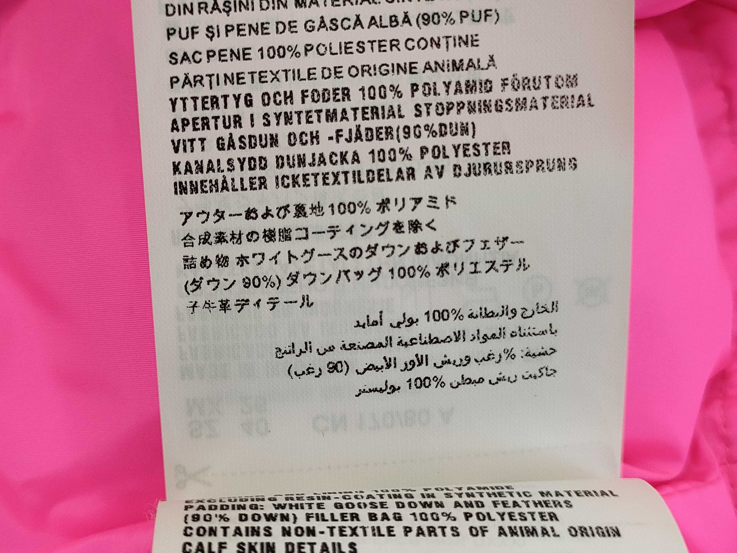 PRADA Triangle Logo Down Jacket, Pink, Recent Model