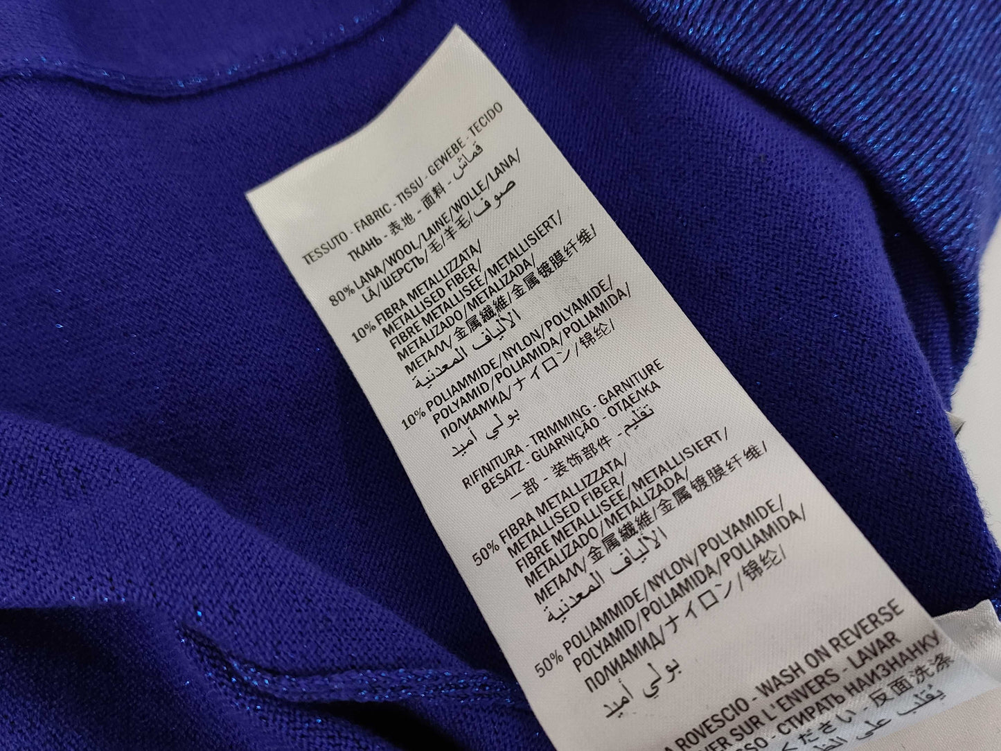 GUCCI GG logo interlocking logo glitter jersey top jacket
