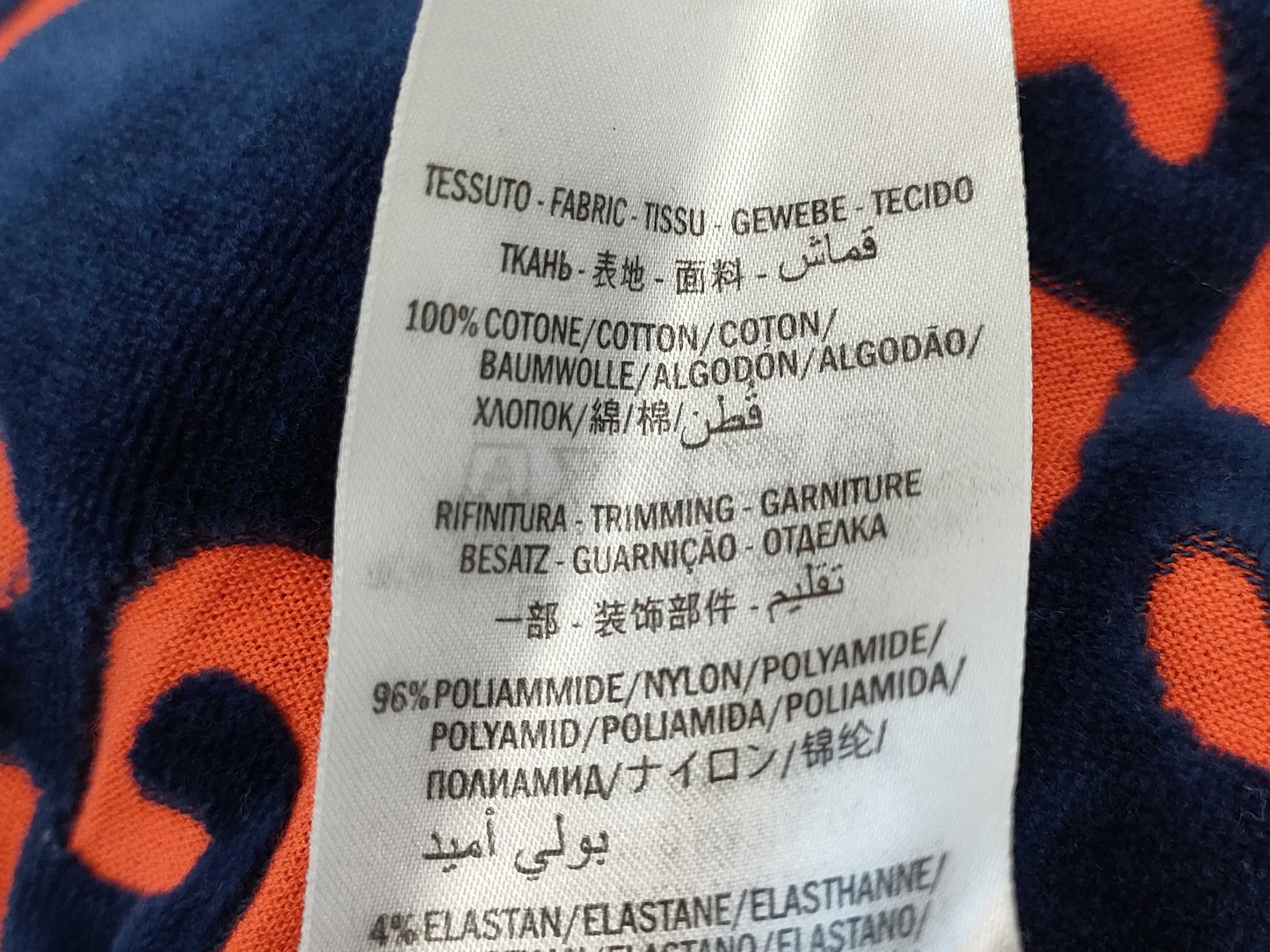 GUCCI GG pattern velour jacket