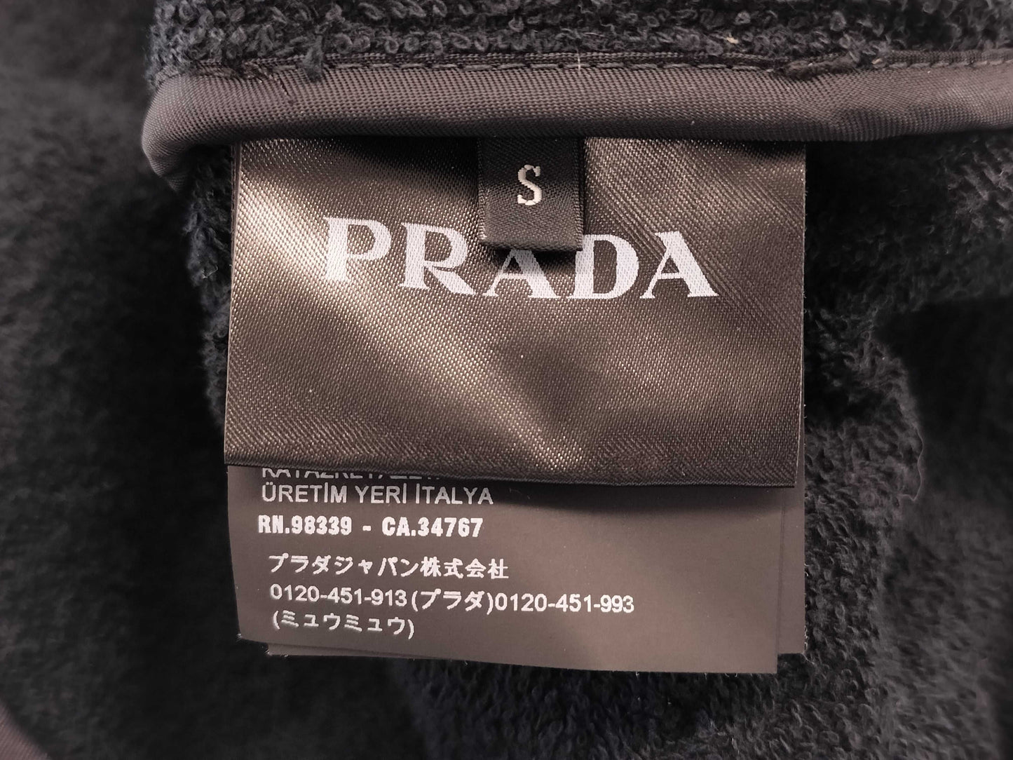 PRADA Men's Triangle Logo Terry Cloth Terry Shirt with Triangle Logo Plate, Black, NFC Tag, QR Code Tag, Size Small