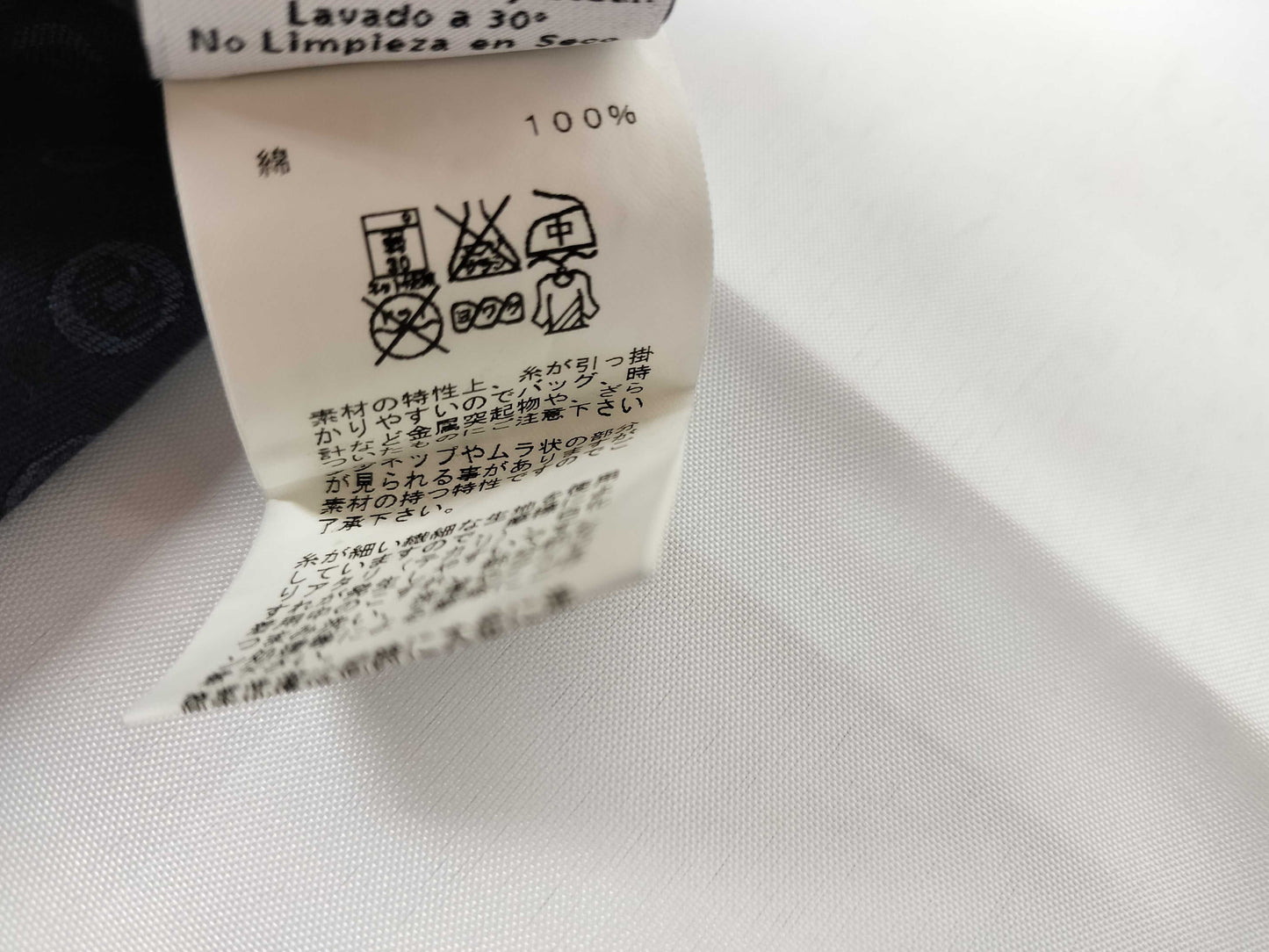 HERMES Men's Shirt