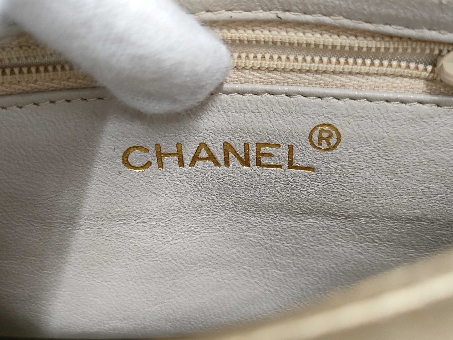 CHANEL Lamb V-Stitch Fringed Shoulder Bag with Seal