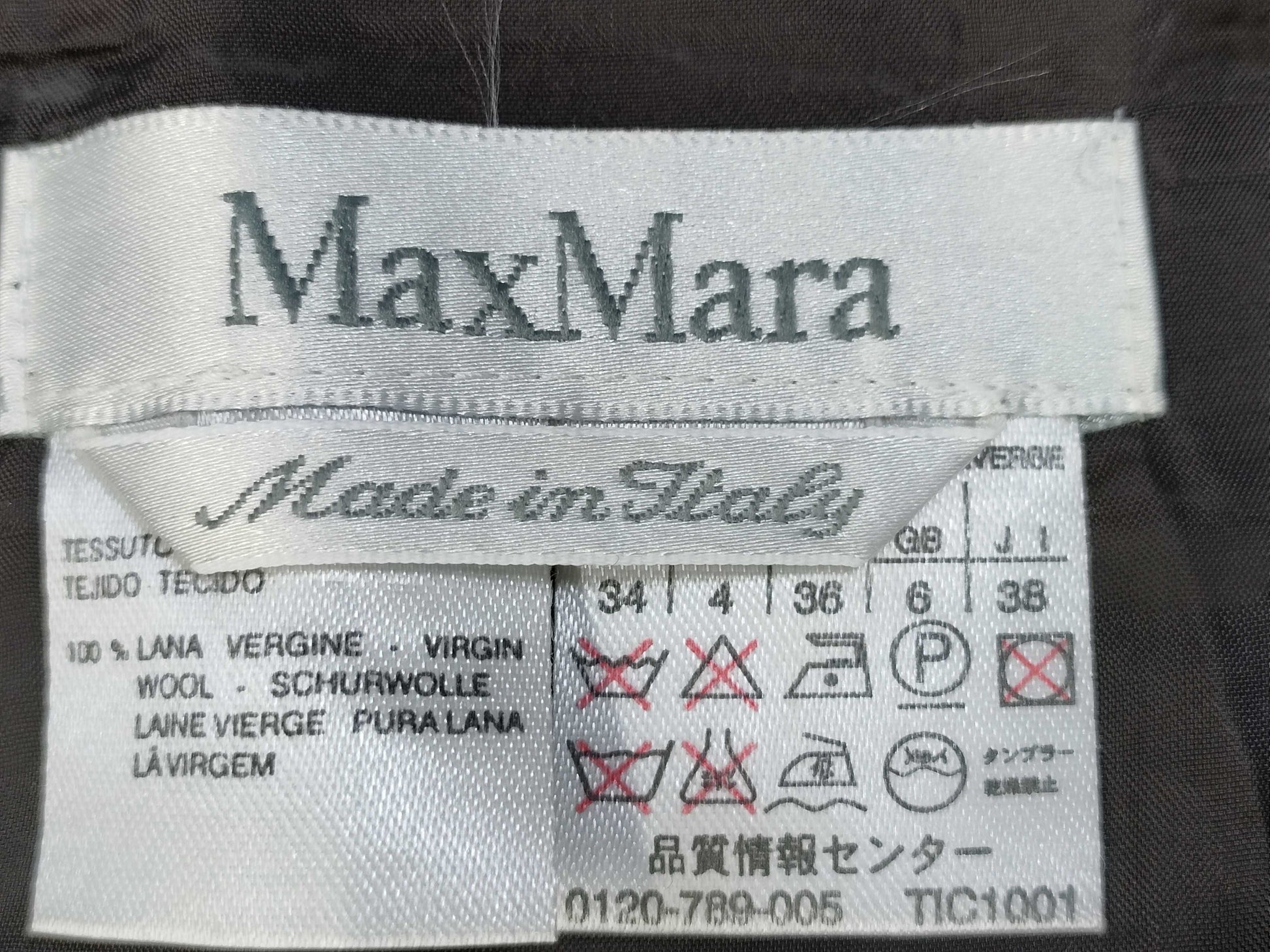 MaxMara MaxMara 2 Clothing Other Apparel