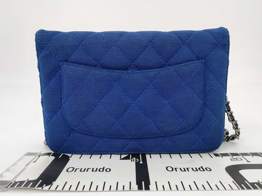 CHANEL 2.55 Shoulder Bag