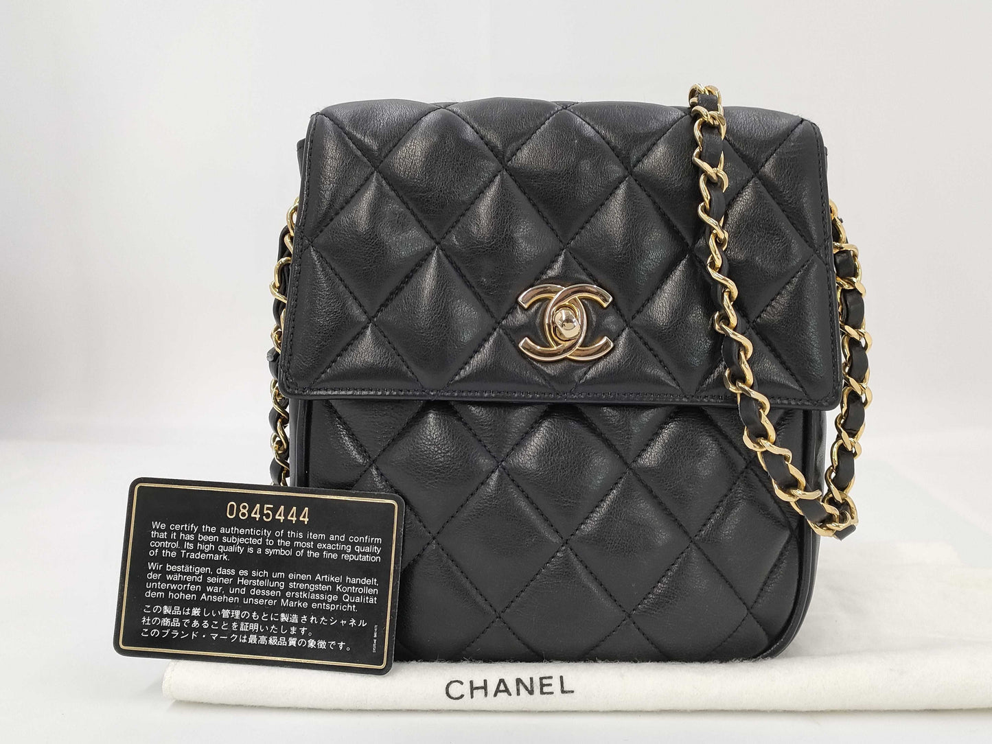 CHANEL Matelasse 16 Chain Shoulder Bag 0845444 Shoulder Bag