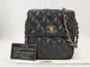 CHANEL Matelasse 16 Chain Shoulder Bag 0845444 Shoulder Bag