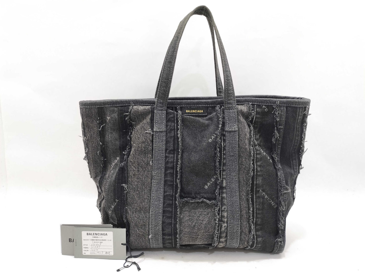 BALENCIAGA BALENCIAGA Denim Reconstruction Tote Bag 2-Way Tote Bag