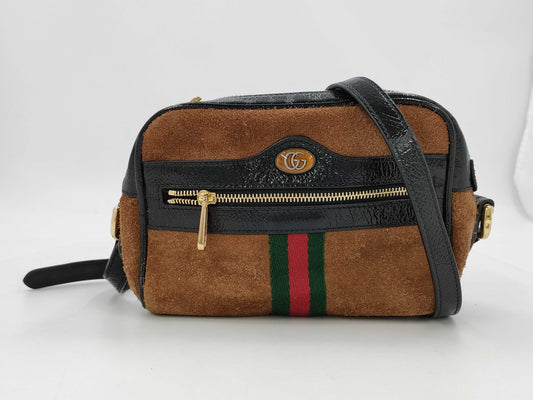 GUCCI Ophidia GG Marmont Sherry Line Shoulder Bag