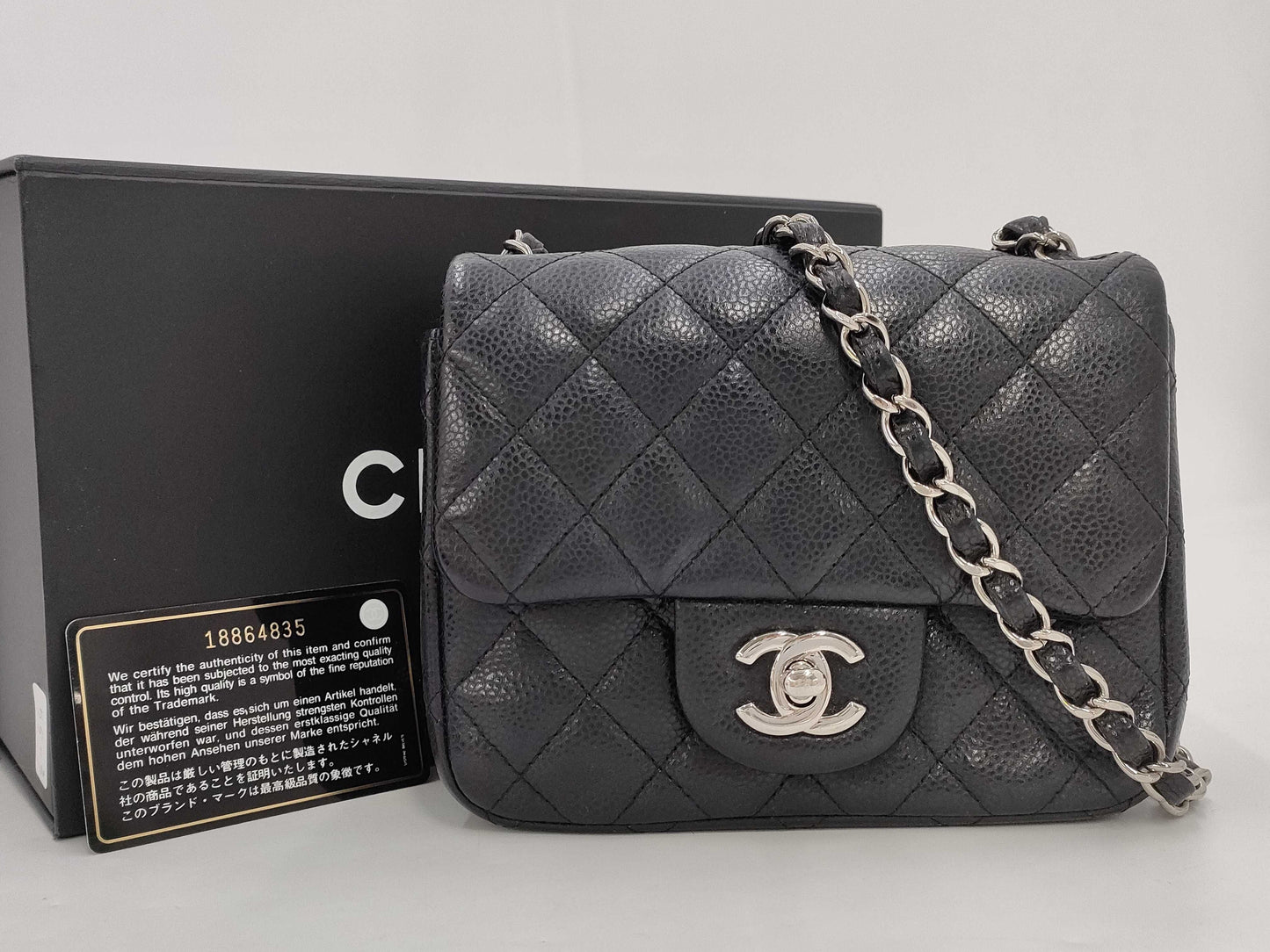 CHANEL Mini Matelasse Caviar Leather Chain Shoulder Bag, Black, 18 Series