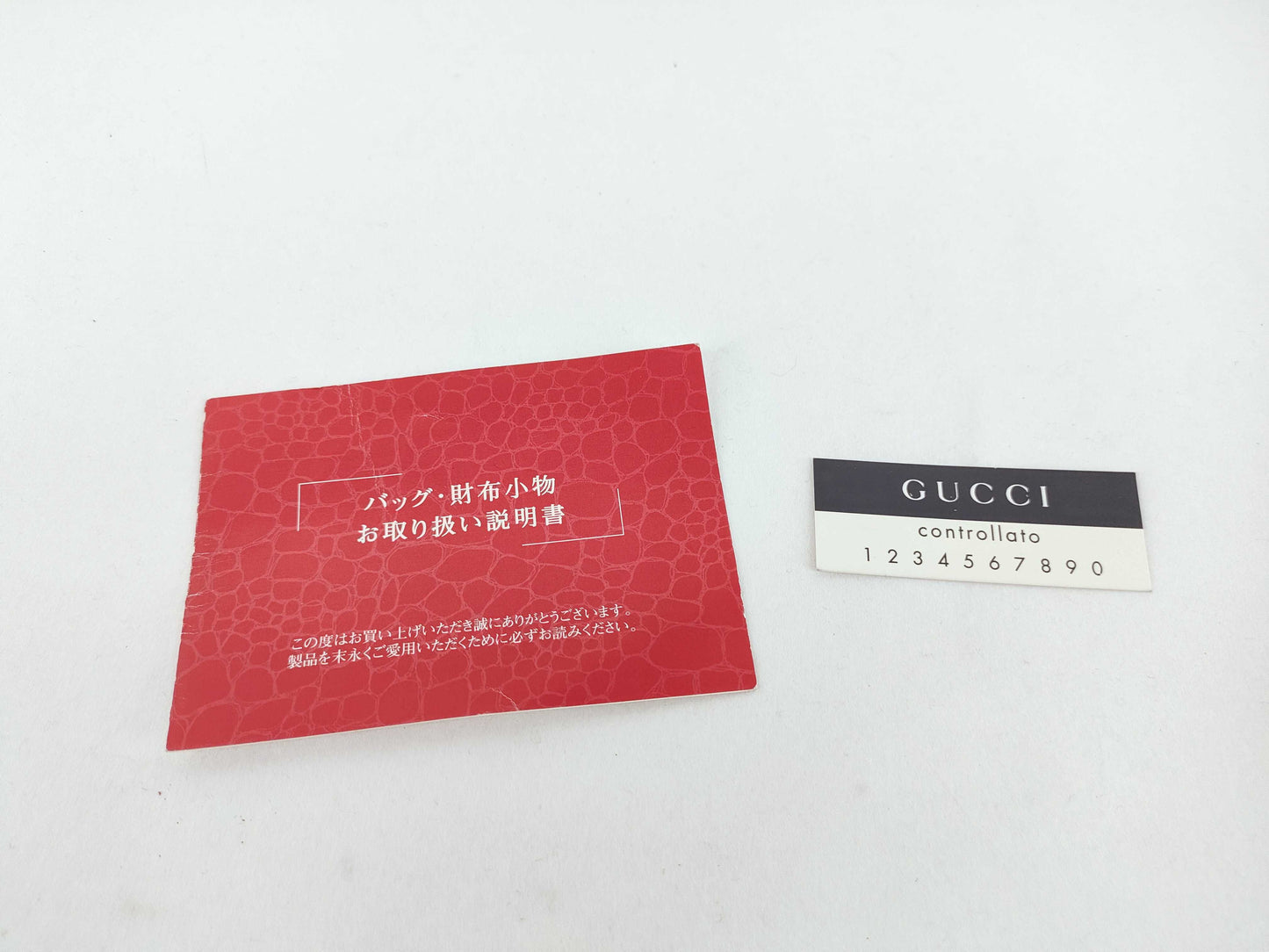 GUCCI GG Canvas Handbag Black