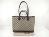 GUCCI Double G Medium GG Supreme Tote Bag