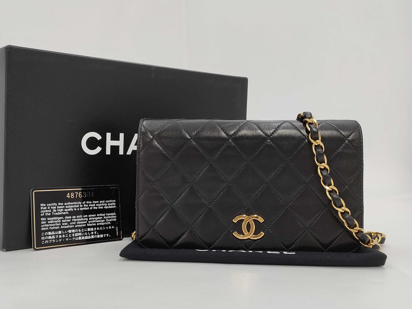 CHANEL Matelasse Lambskin Single Flap Shoulder Bag