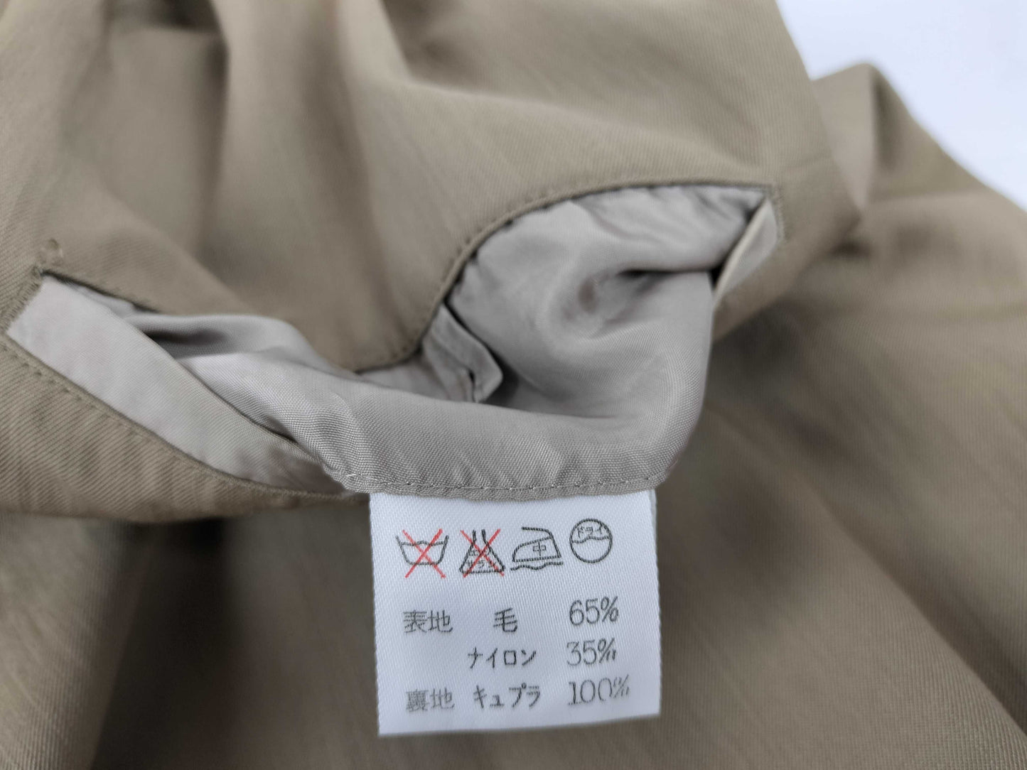 ISSEY MIYAKE ISSEY MIYAKE Mao Collar Jacket Jacket