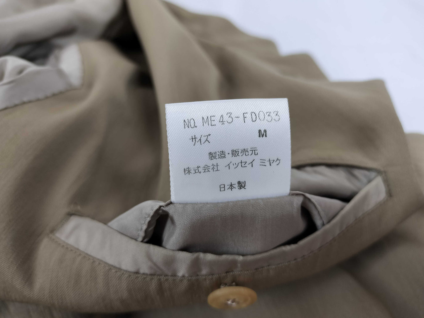 ISSEY MIYAKE ISSEY MIYAKE Mao Collar Jacket Jacket
