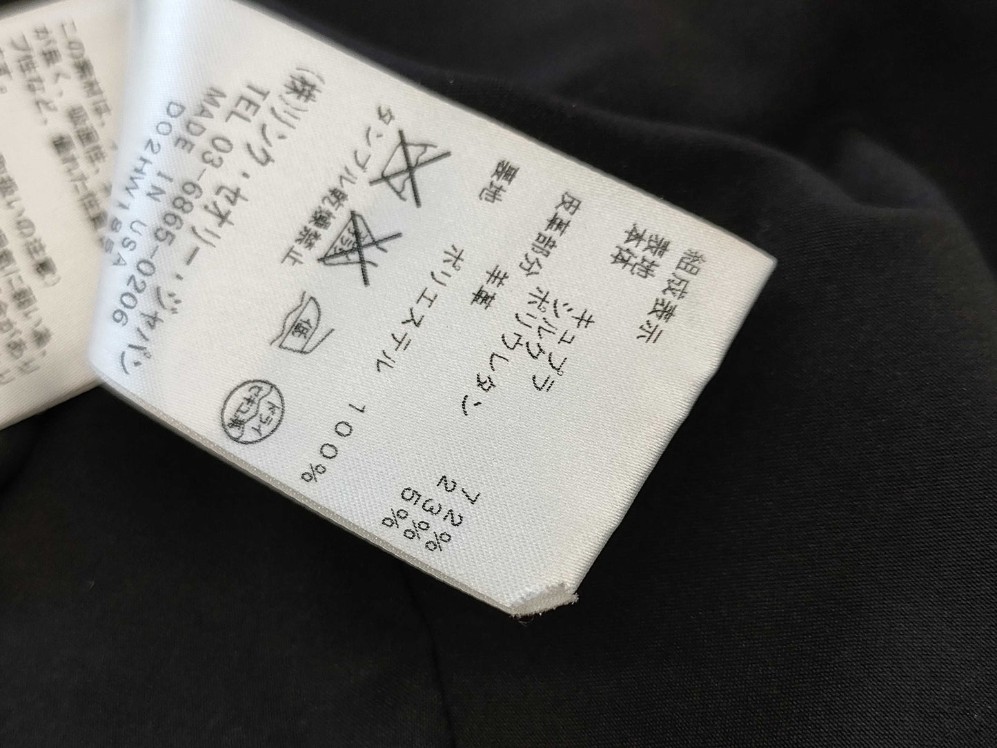 helmut lang jacket size 0 jacket