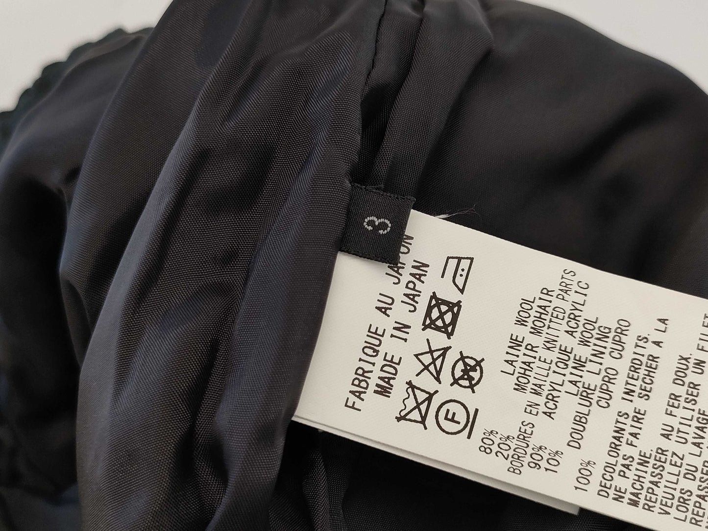 Yohji Yamamoto Pants Size 3 Pants