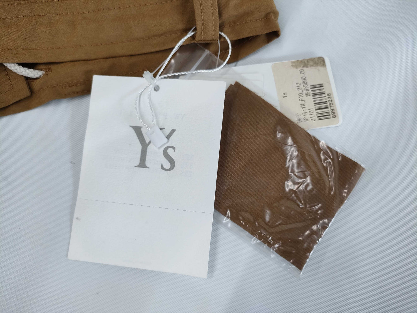 Yohji Yamamoto Pants Size 1 Pants