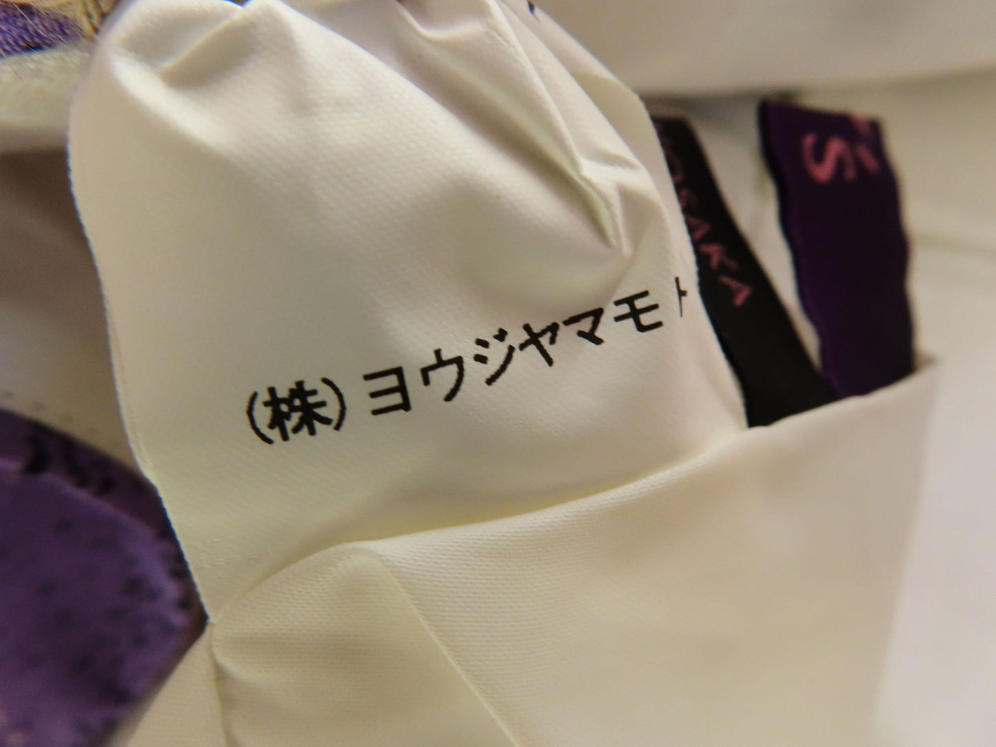 yohji yamamoto pants pants